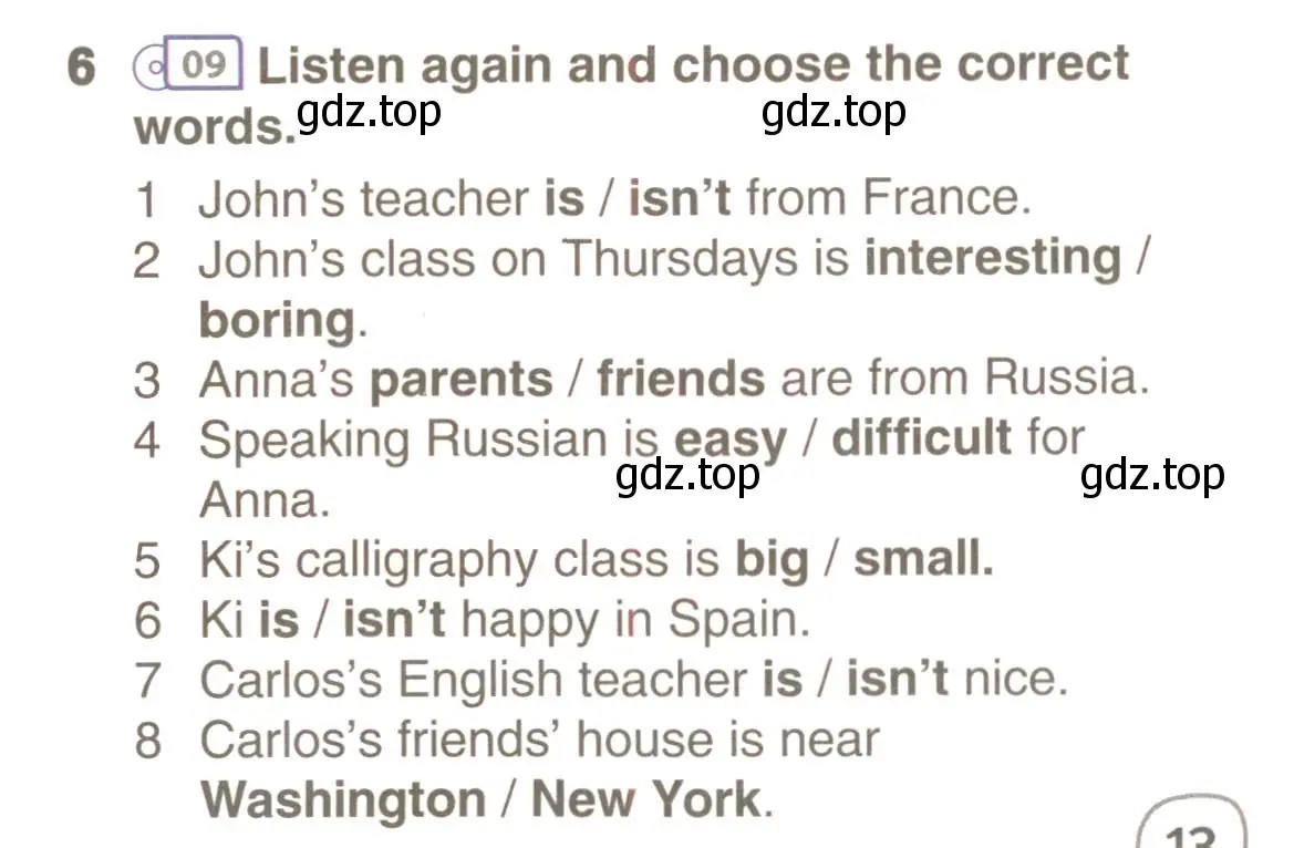 Условие номер 6 (страница 13) гдз по английскому языку 6 класс Комарова, Ларионова, учебник