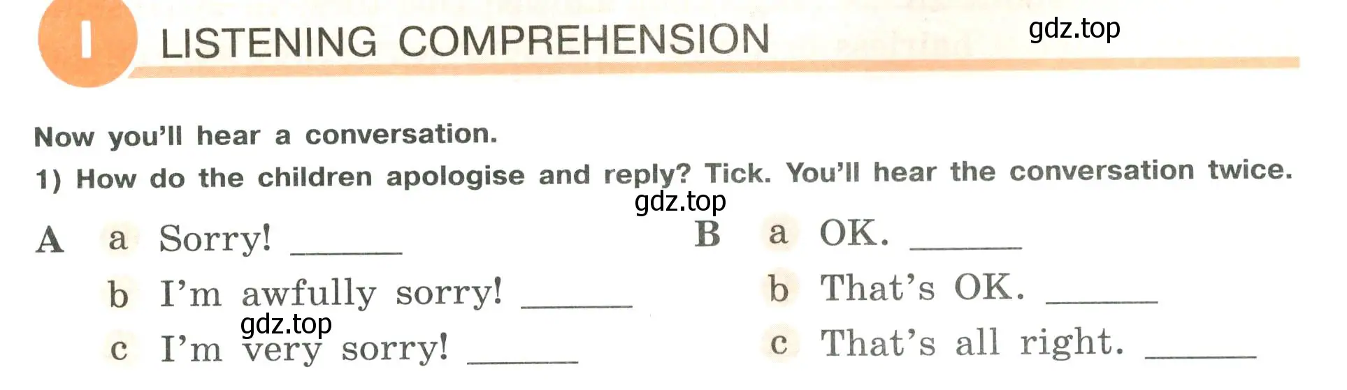 Условие  I. LISTENING COMPREHENSION (страница 27) гдз по английскому языку 6 класс Кузовлев, Лапа, рабочая тетрадь