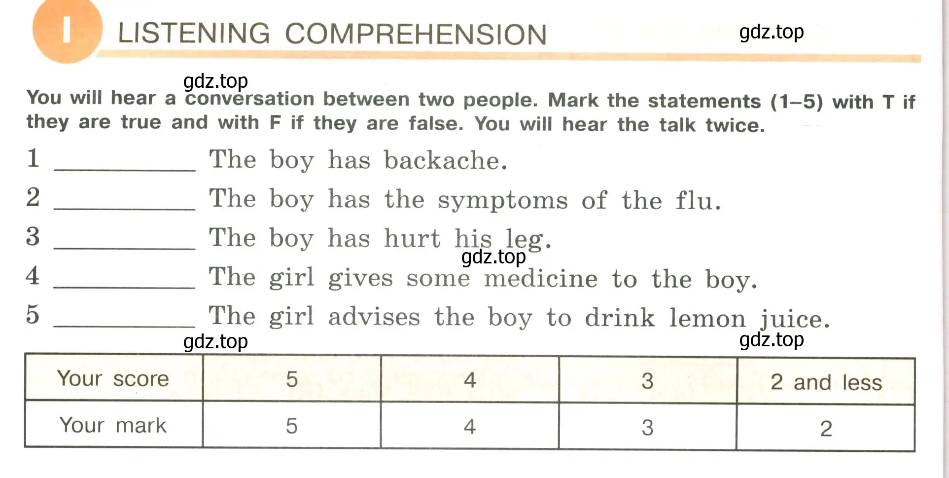 Условие  I. LISTENING COMPREHENSION (страница 92) гдз по английскому языку 6 класс Кузовлев, Лапа, рабочая тетрадь