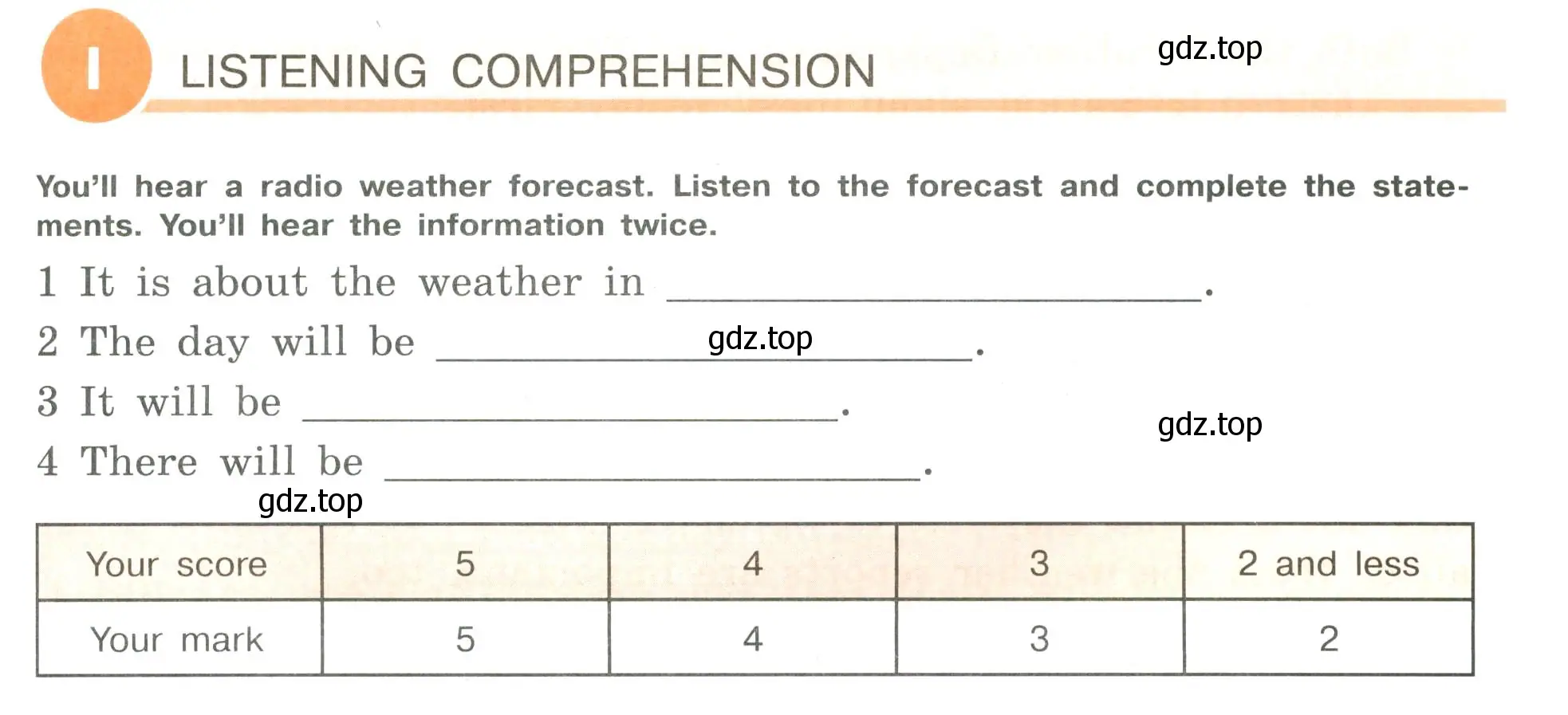 Условие  I. LISTENING COMPREHENSION (страница 109) гдз по английскому языку 6 класс Кузовлев, Лапа, рабочая тетрадь