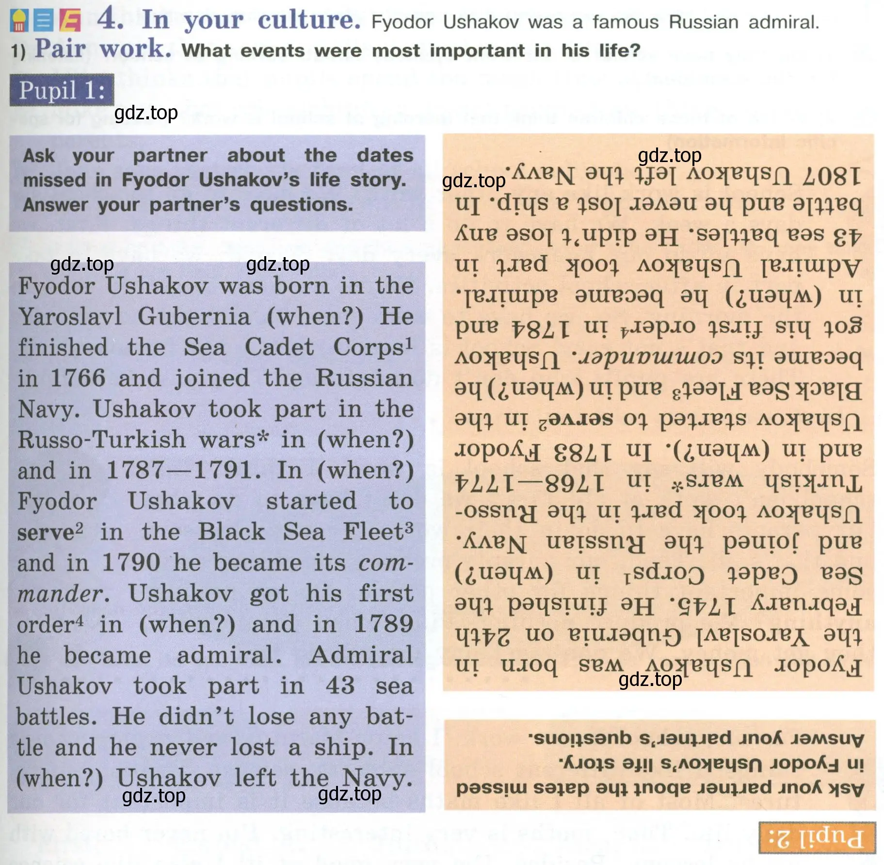 Условие номер 4 (страница 137) гдз по английскому языку 6 класс Кузовлев, Лапа, учебное пособие