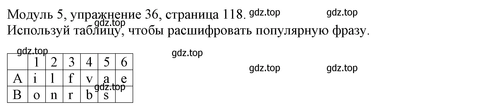 Решение номер 36 (страница 118) гдз по английскому языку 6 класс Афанасьева, Михеева, рабочая тетрадь