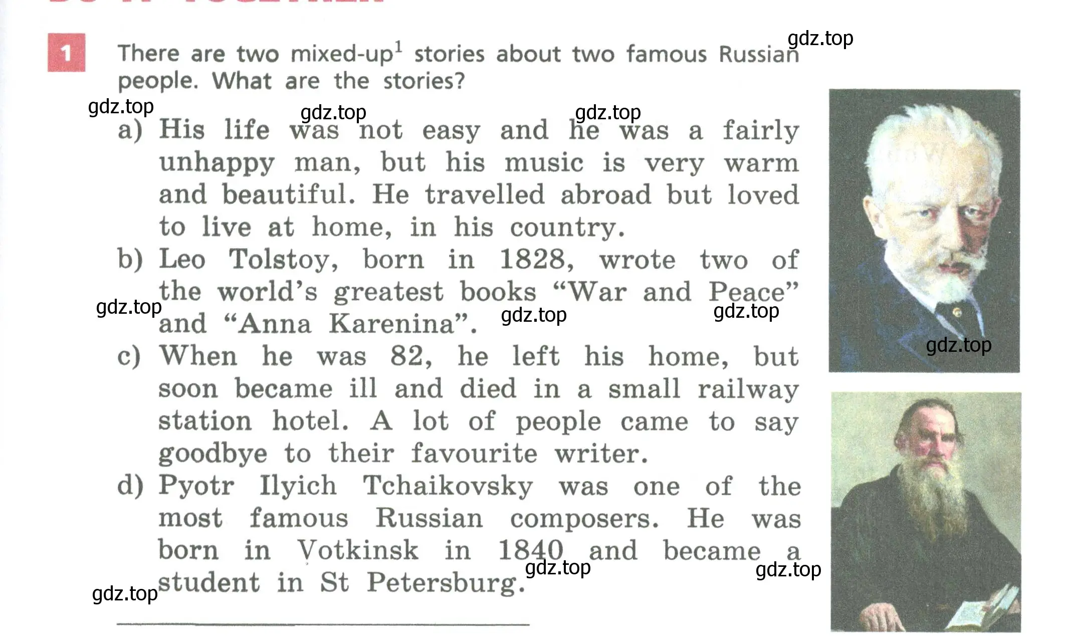 Условие номер 1 (страница 47) гдз по английскому языку 6 класс Афанасьева, Михеева, учебник 1 часть