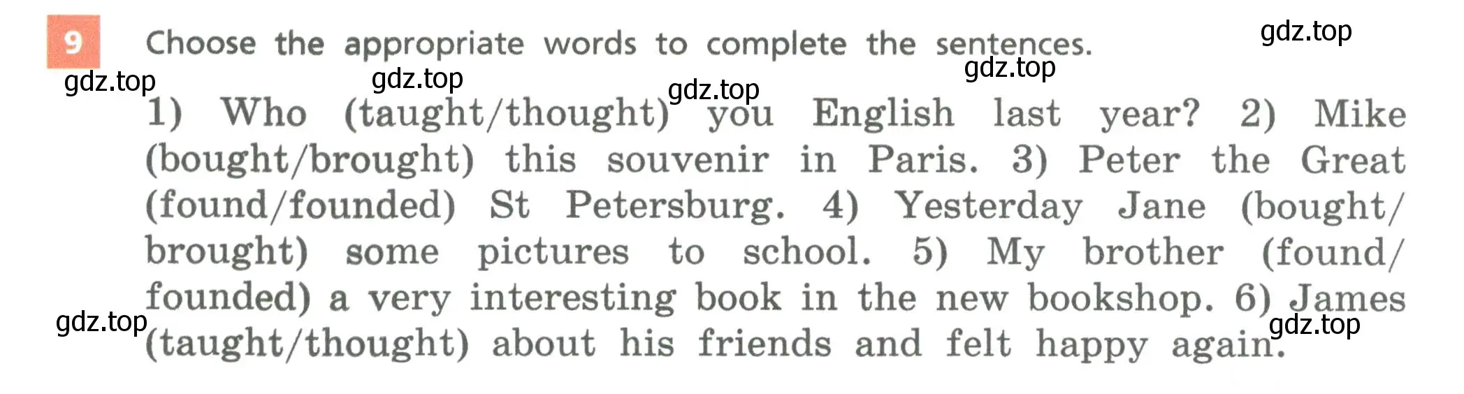 Условие номер 9 (страница 61) гдз по английскому языку 6 класс Афанасьева, Михеева, учебник 1 часть