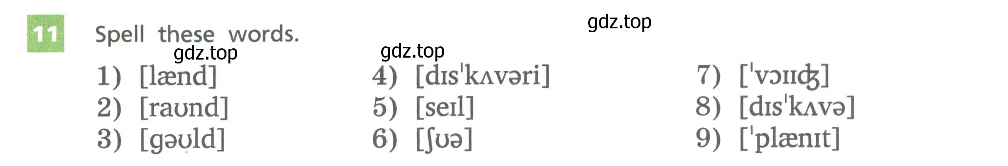 Условие номер 11 (страница 10) гдз по английскому языку 6 класс Афанасьева, Михеева, учебник 2 часть