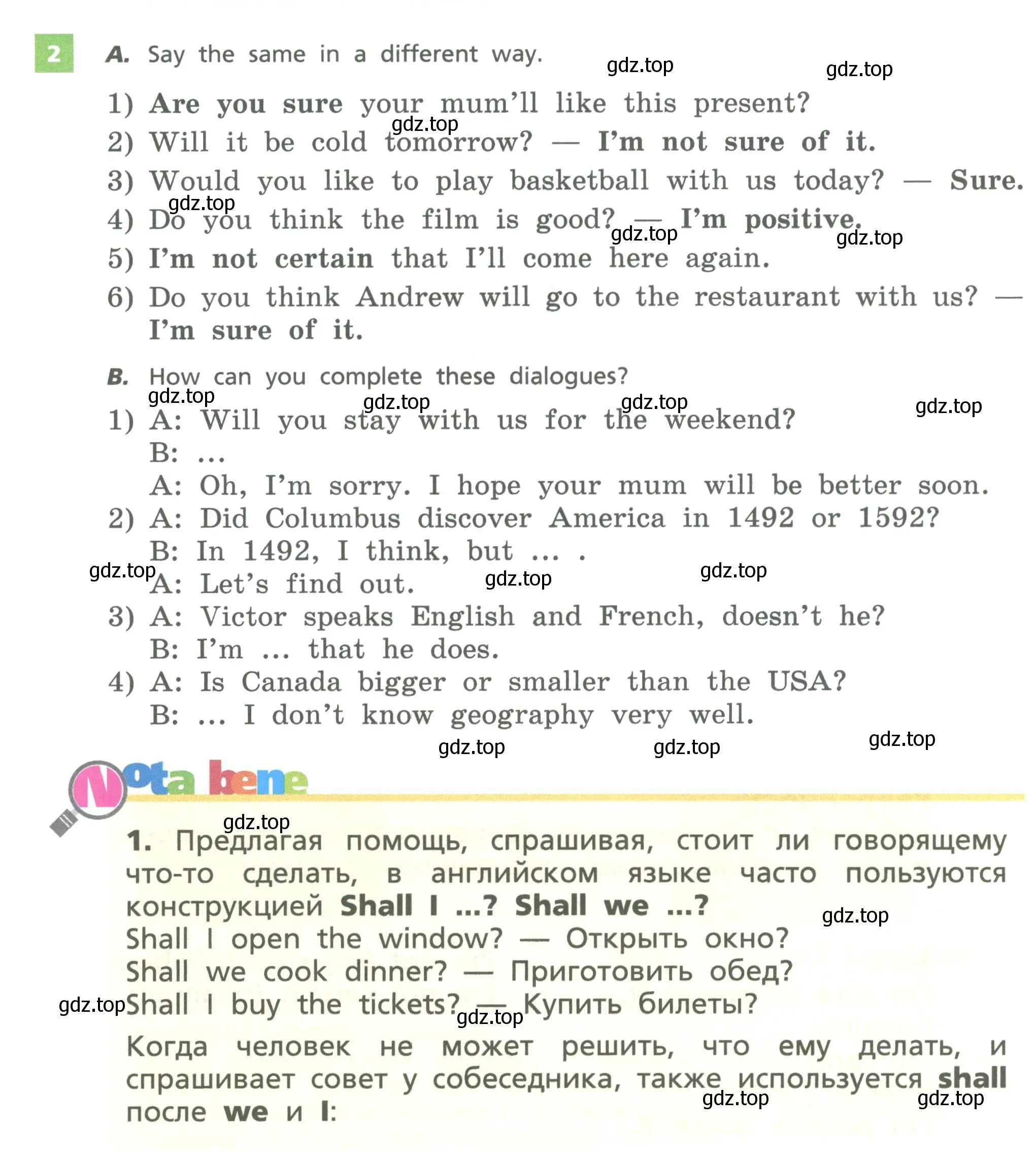 Условие номер 2 (страница 16) гдз по английскому языку 6 класс Афанасьева, Михеева, учебник 2 часть