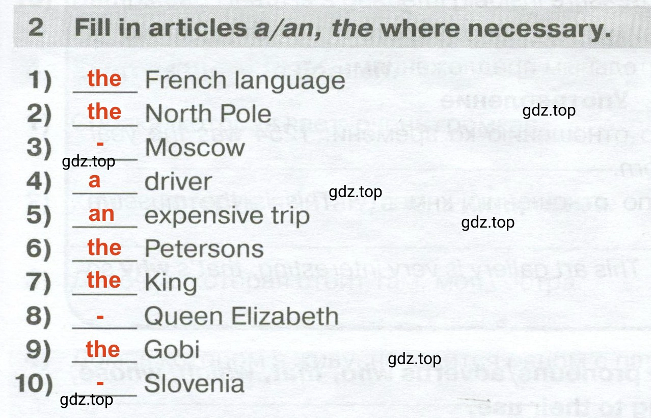 Решение 2. номер 2 (страница 49) гдз по английскому языку 6 класс Смирнов, сборник грамматических упражнений