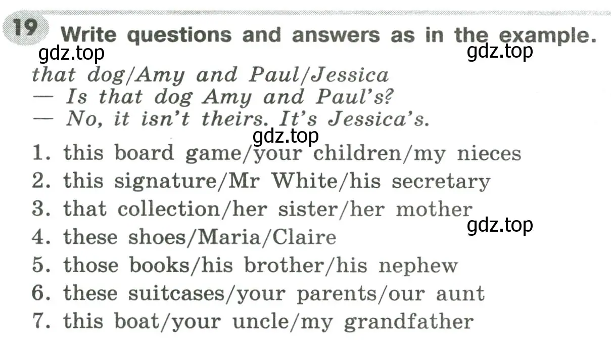 Условие номер 19 (страница 19) гдз по английскому языку 6 класс Тимофеева, грамматический тренажёр