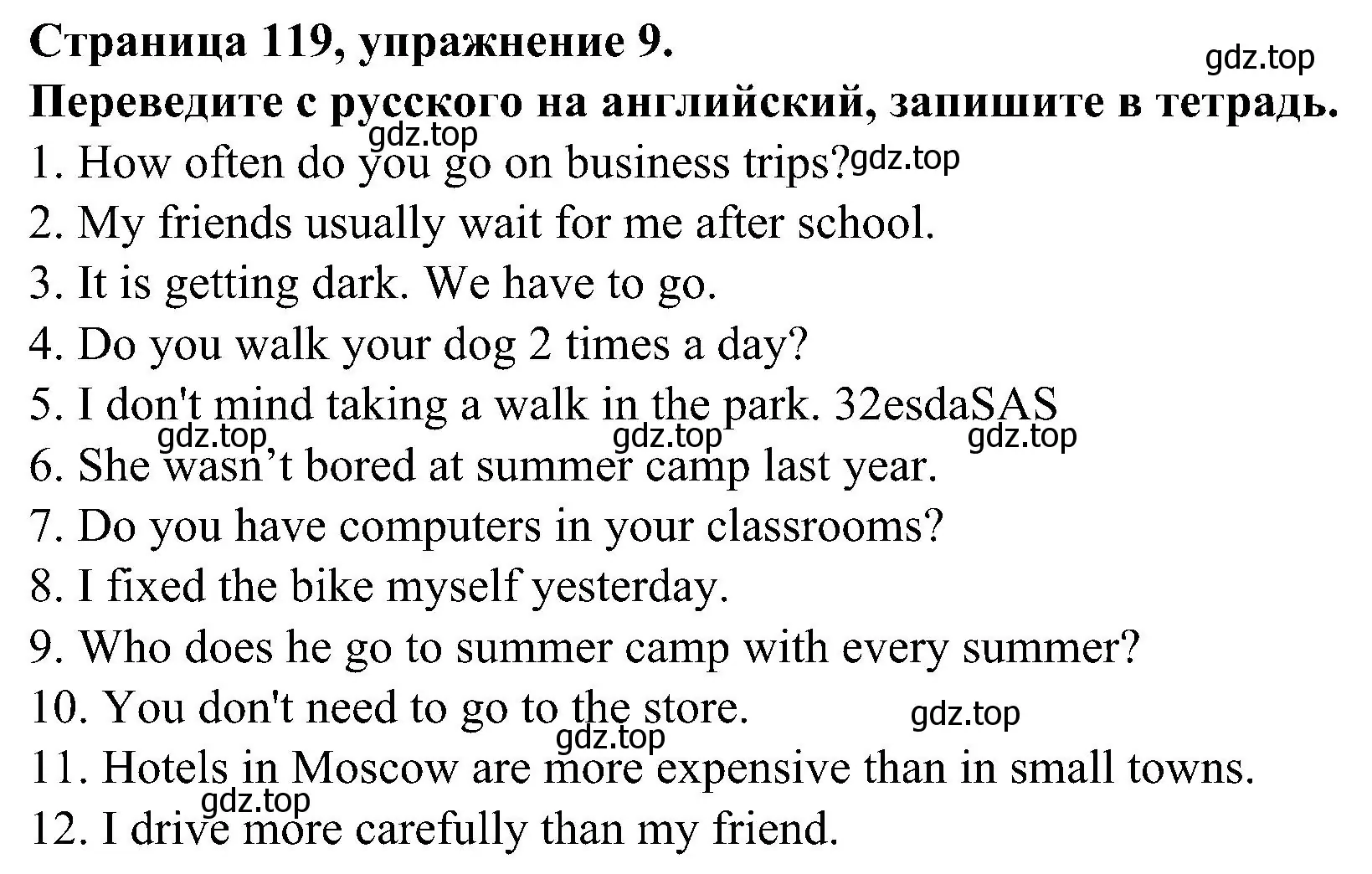 Решение номер 9 (страница 119) гдз по английскому языку 6 класс Тимофеева, грамматический тренажёр