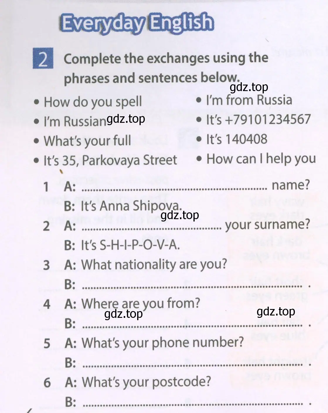 Условие номер 2 (страница 6) гдз по английскому языку 6 класс Ваулина, Дули, рабочая тетрадь