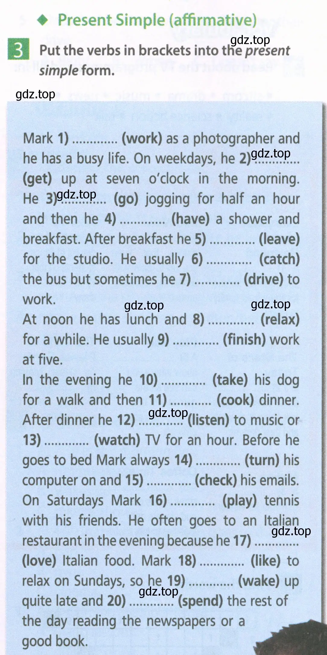 Условие номер 3 (страница 23) гдз по английскому языку 6 класс Ваулина, Дули, рабочая тетрадь