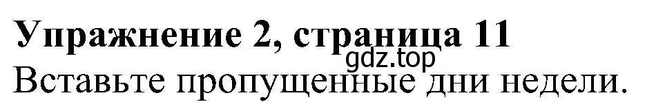 Решение номер 2 (страница 11) гдз по английскому языку 6 класс Ваулина, Дули, рабочая тетрадь