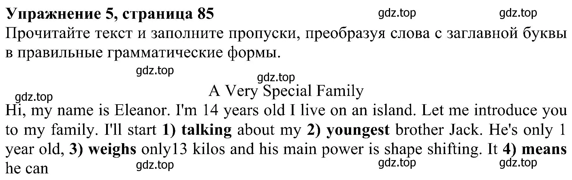 Решение номер 5 (страница 86) гдз по английскому языку 6 класс Ваулина, Дули, рабочая тетрадь