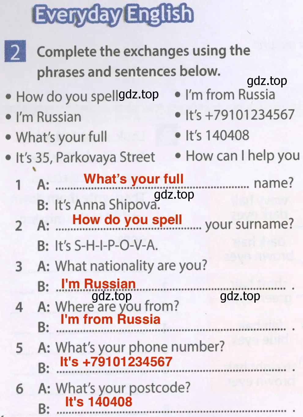 Решение 2. номер 2 (страница 6) гдз по английскому языку 6 класс Ваулина, Дули, рабочая тетрадь