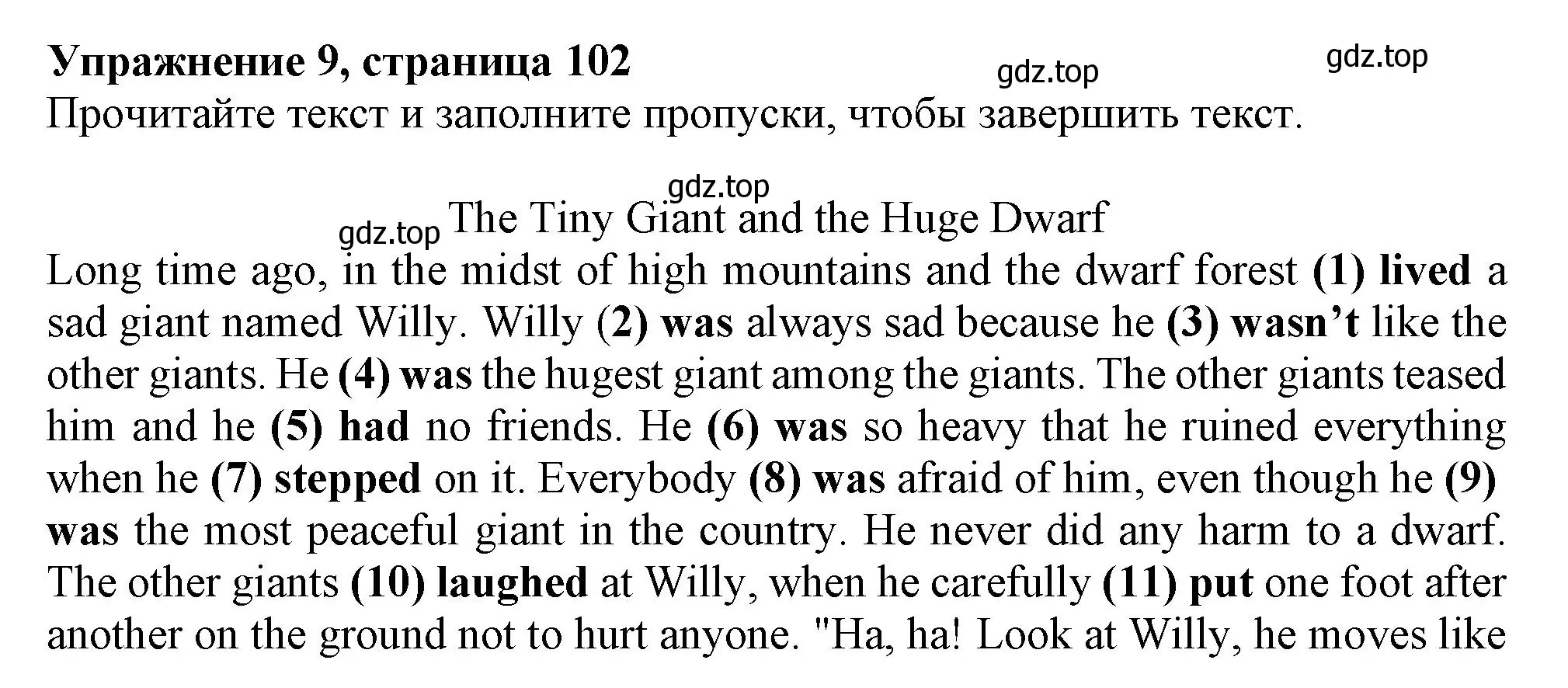 Решение номер 9 (страница 102) гдз по английскому языку 6 класс Ваулина, Подоляко, тренировочные упражнения в формате ГИА