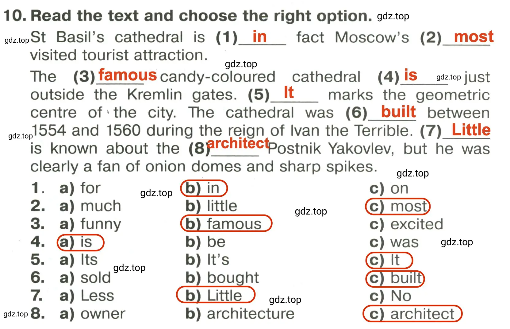 Решение 2. номер 10 (страница 119) гдз по английскому языку 6 класс Ваулина, Подоляко, тренировочные упражнения в формате ГИА