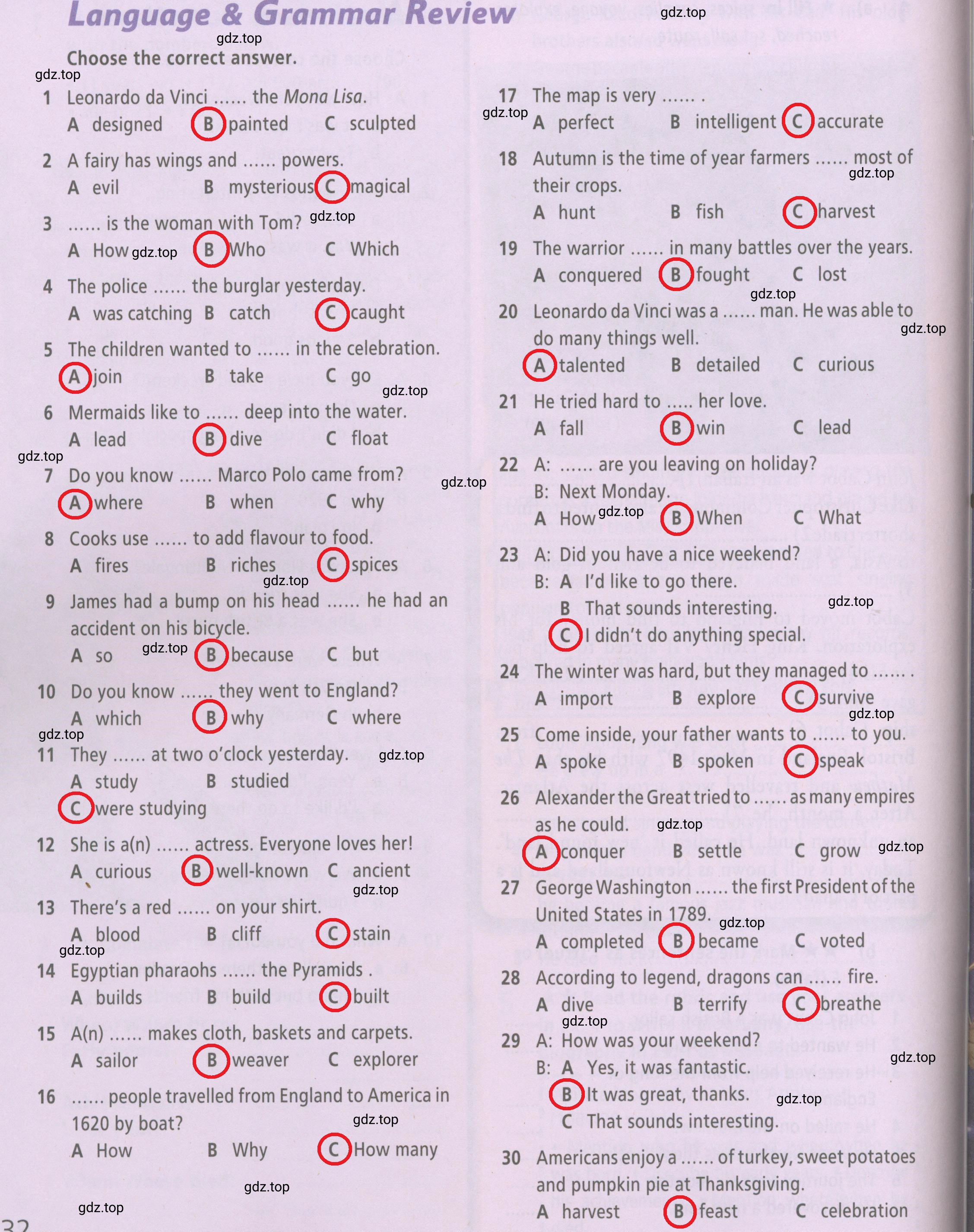 Решение 2.  Language & Grammar Review (страница 32) гдз по английскому языку 6 класс Баранова, Мильруд, рабочая тетрадь