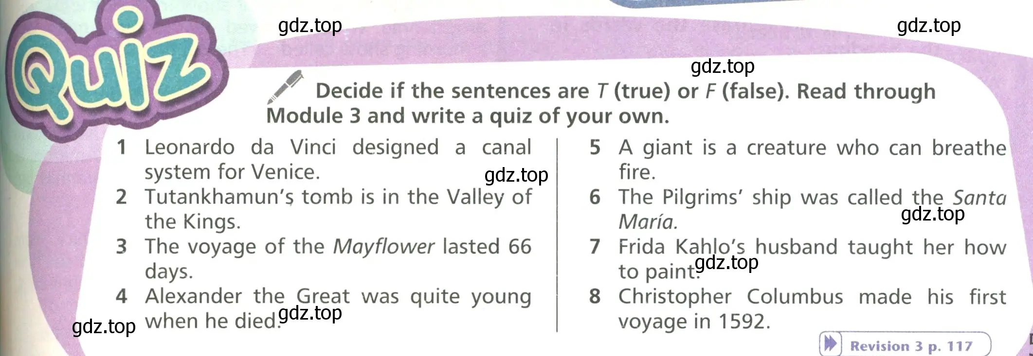 Условие  Quiz (страница 57) гдз по английскому языку 6 класс Баранова, Дули, учебник