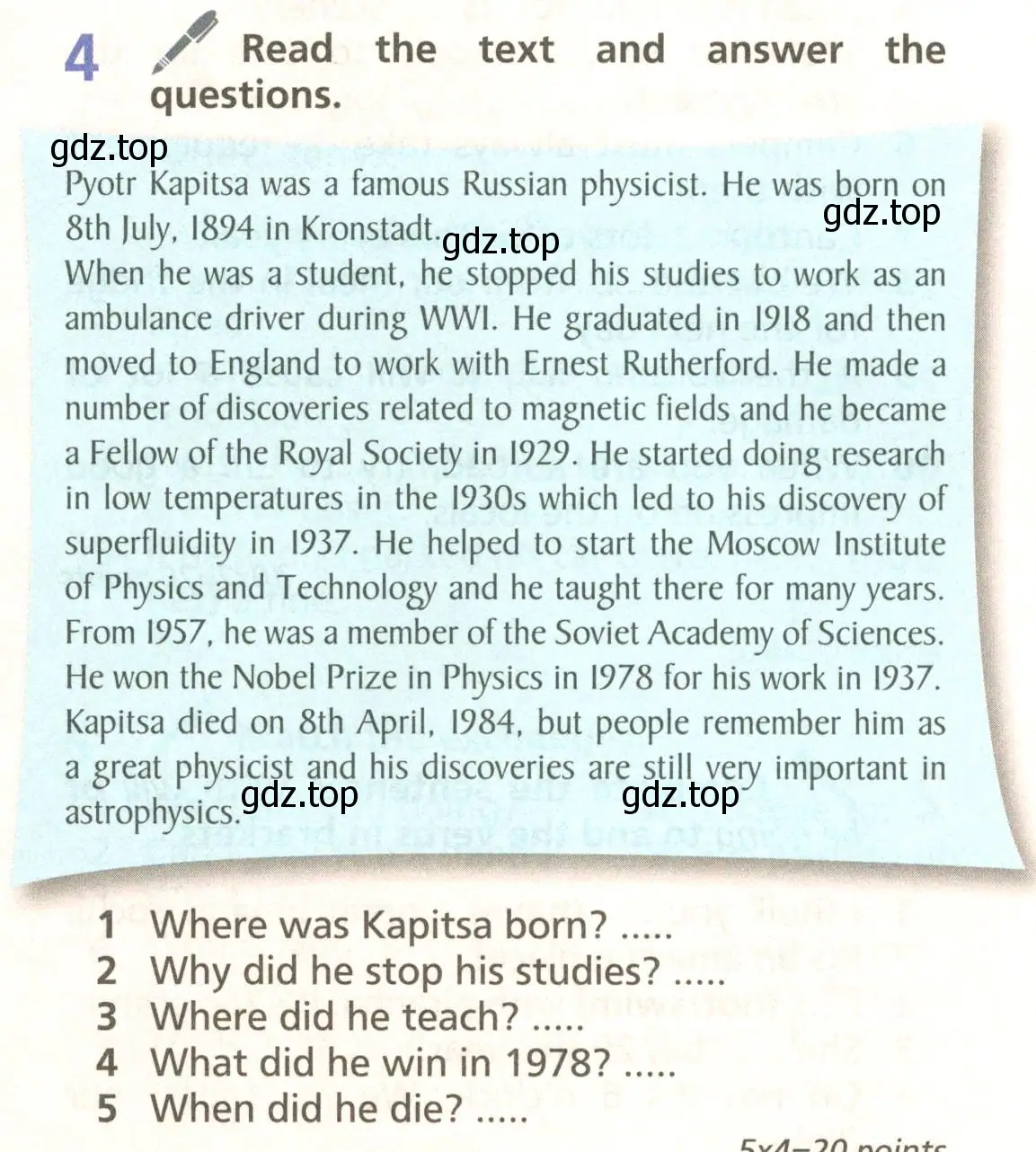 Условие номер 4 (страница 117) гдз по английскому языку 6 класс Баранова, Дули, учебник