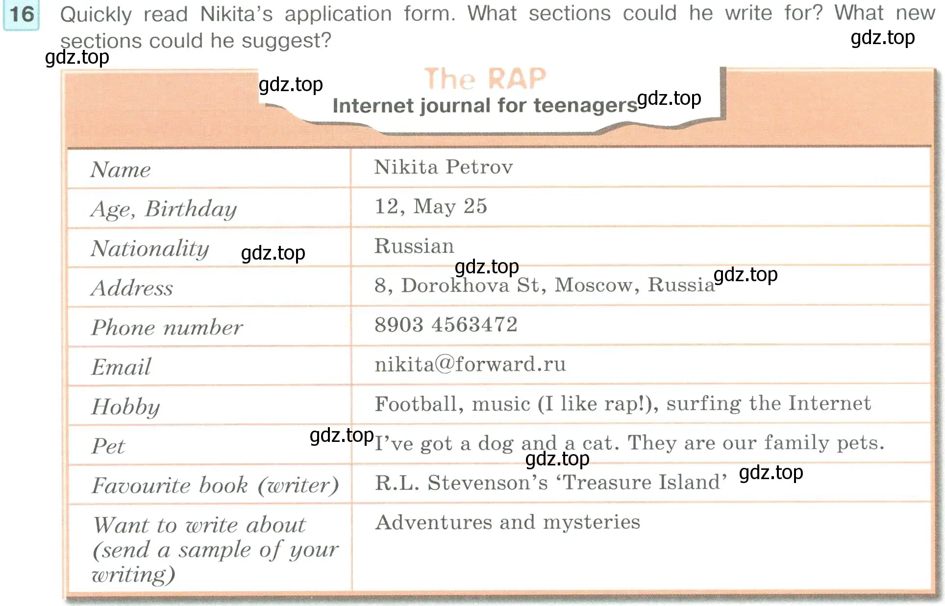 Условие номер 16 (страница 11) гдз по английскому языку 6 класс Вербицкая, Гаярделли, учебник 1 часть