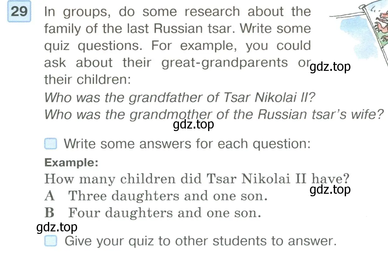 Условие номер 29 (страница 33) гдз по английскому языку 6 класс Вербицкая, Гаярделли, учебник 1 часть