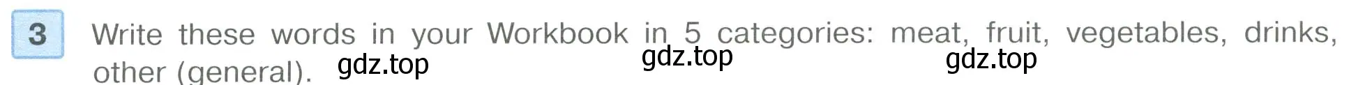 Условие номер 3 (страница 5) гдз по английскому языку 6 класс Вербицкая, Гаярделли, учебник 2 часть