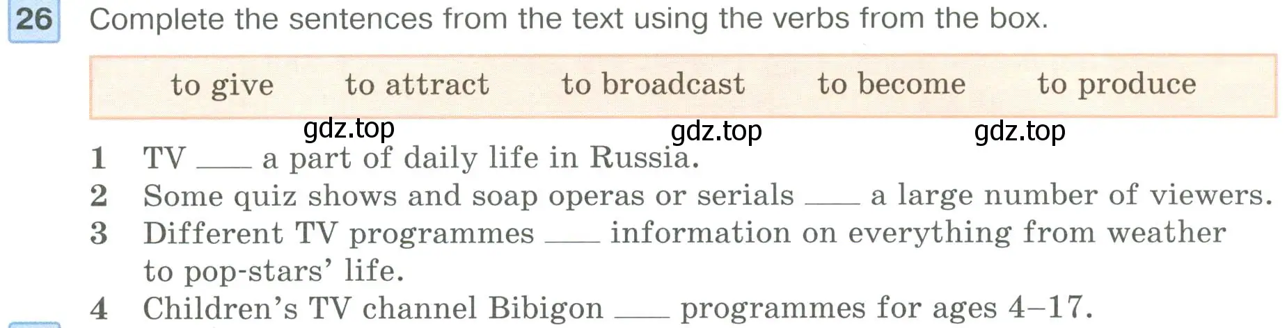 Условие номер 26 (страница 71) гдз по английскому языку 6 класс Вербицкая, Гаярделли, учебник 2 часть