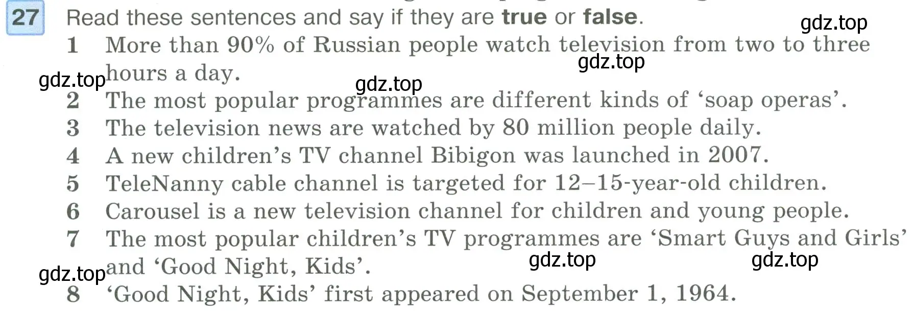 Условие номер 27 (страница 71) гдз по английскому языку 6 класс Вербицкая, Гаярделли, учебник 2 часть