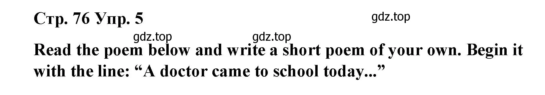 Решение номер 5 (страница 76) гдз по английскому языку 7 класс Афанасьева, Михеева, книга для чтения