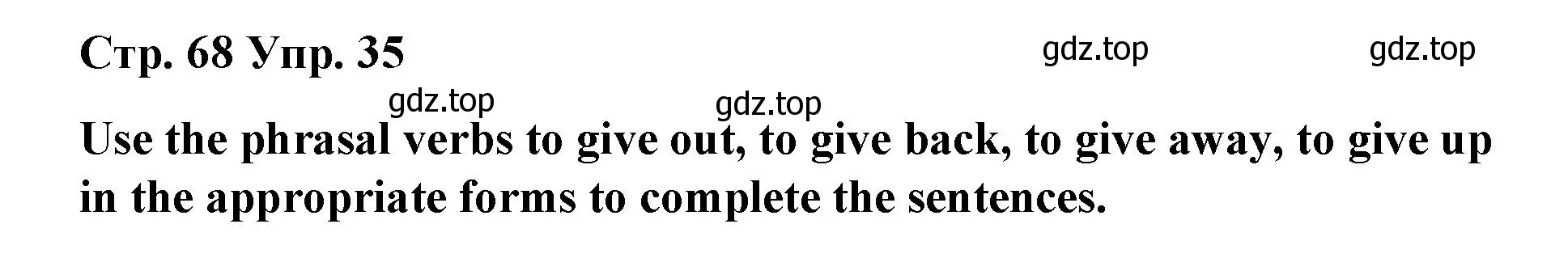 Решение номер 35 (страница 68) гдз по английскому языку 7 класс Афанасьева, Михеева, лексико-грамматический практикум