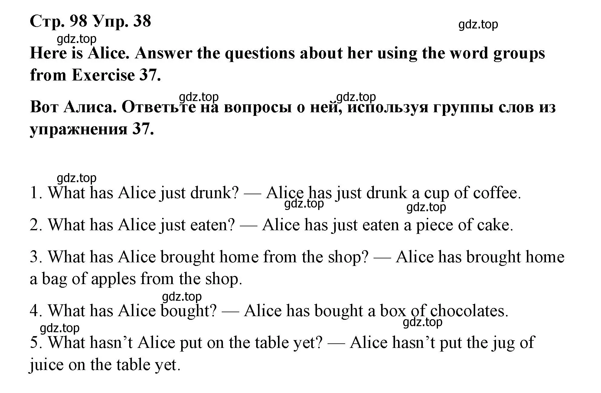 Решение номер 38 (страница 98) гдз по английскому языку 7 класс Афанасьева, Михеева, лексико-грамматический практикум