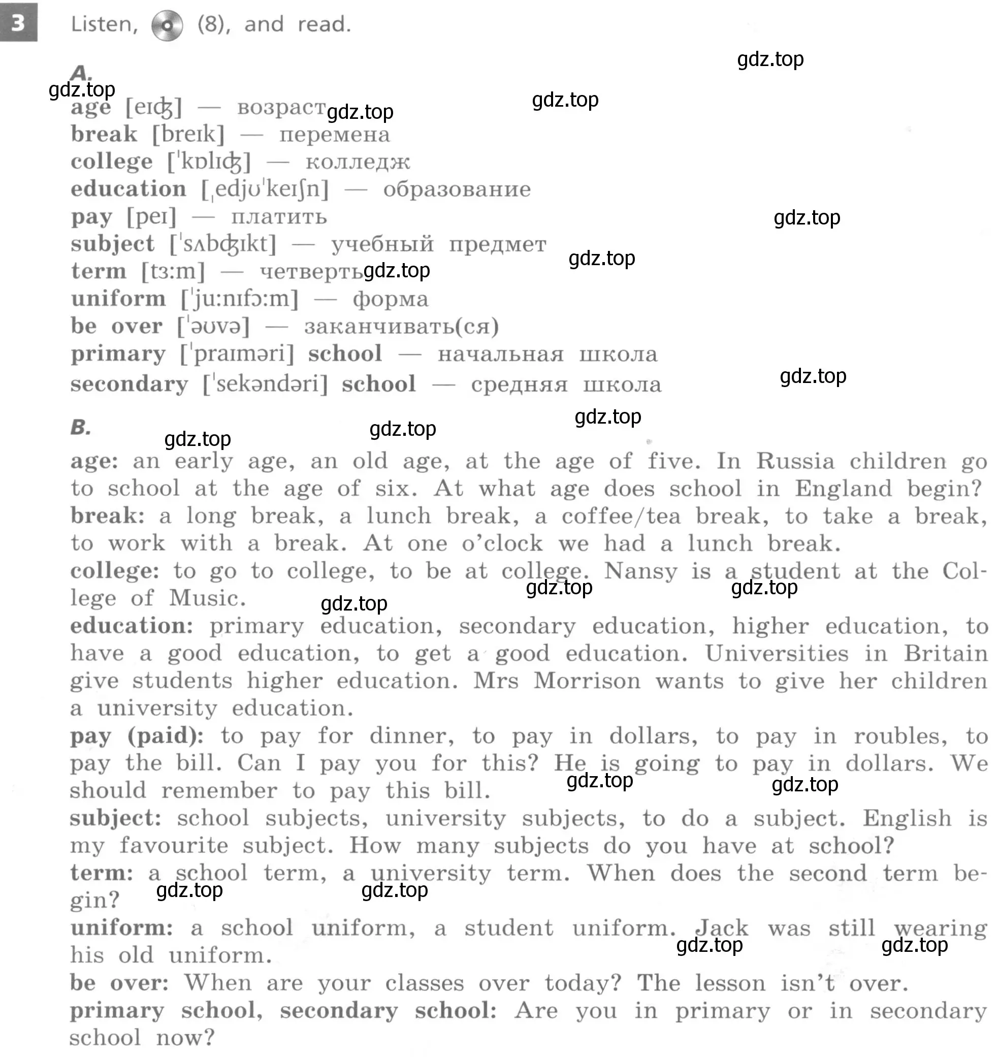 Условие номер 3 (страница 16) гдз по английскому языку 7 класс Афанасьева, Михеева, учебник 1 часть