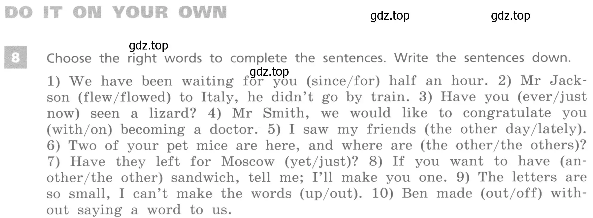 Условие номер 8 (страница 42) гдз по английскому языку 7 класс Афанасьева, Михеева, учебник 2 часть