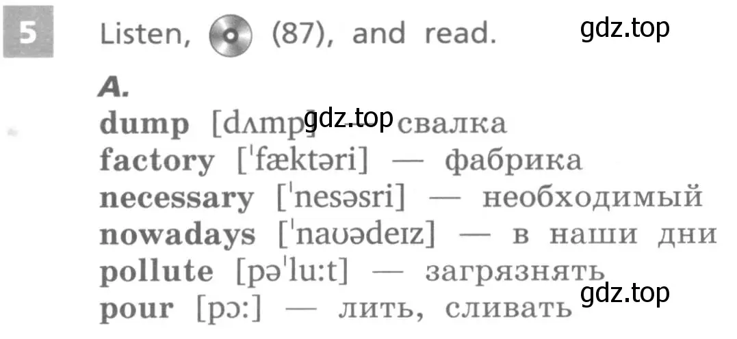 Условие номер 5 (страница 59) гдз по английскому языку 7 класс Афанасьева, Михеева, учебник 2 часть