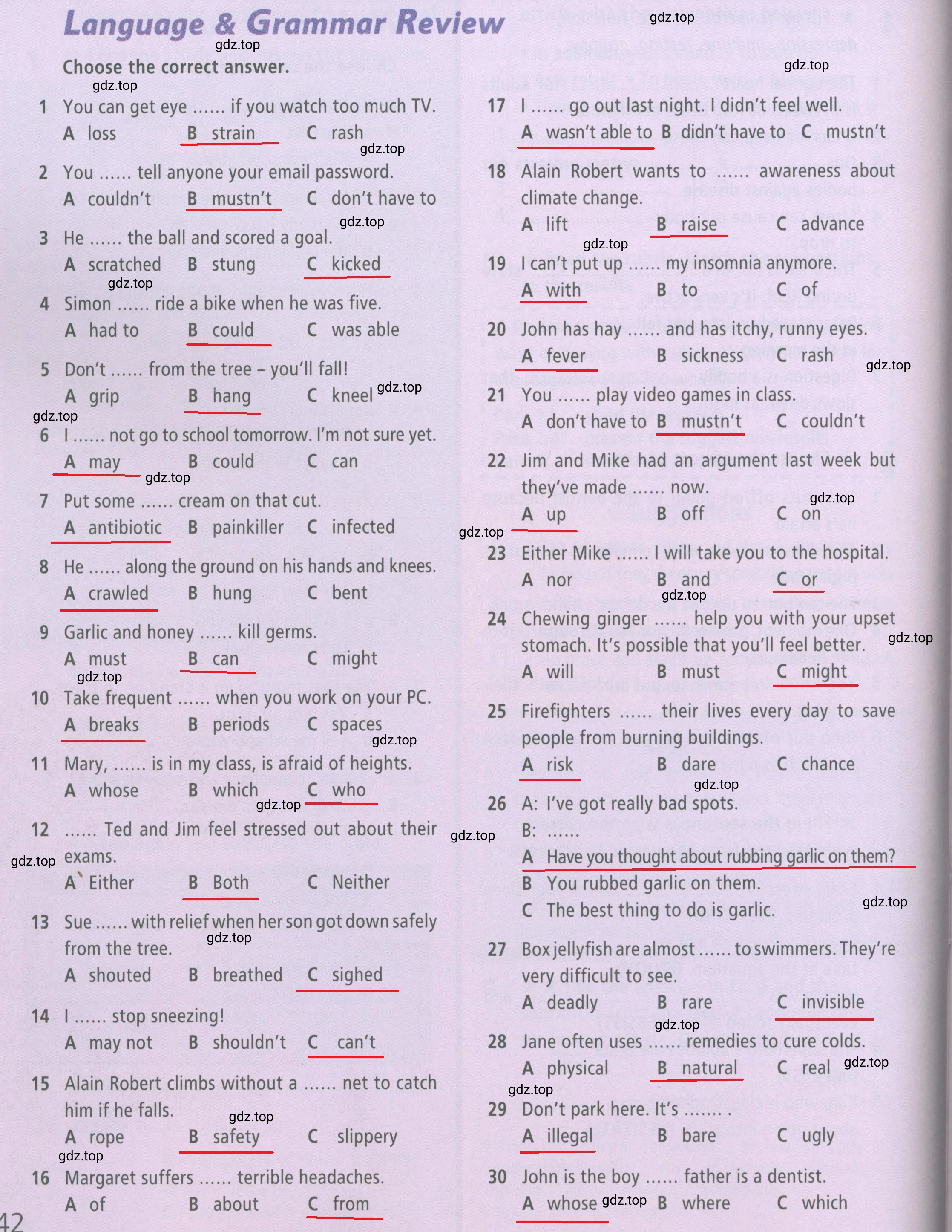 Решение 2.  Language & Grammar Review (страница 42) гдз по английскому языку 7 класс Баранова, Дули, рабочая тетрадь