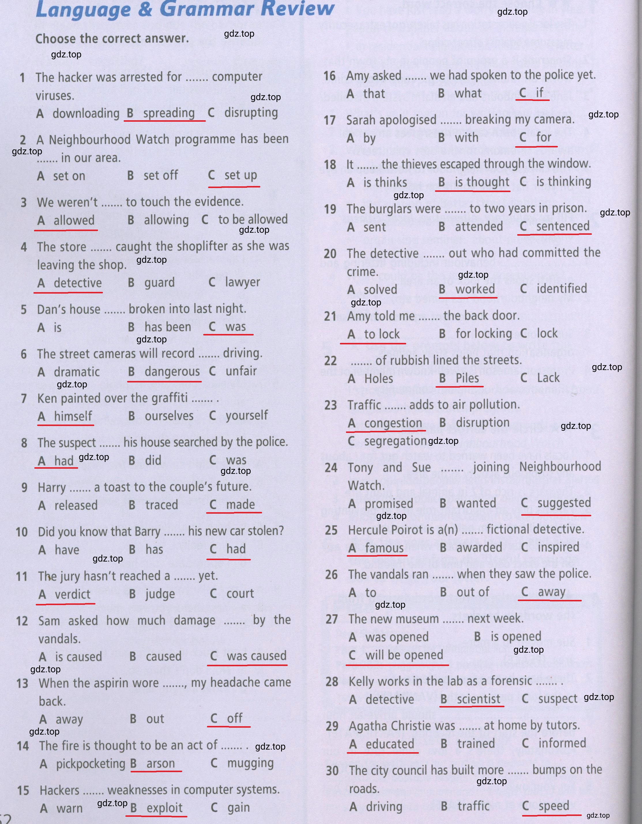 Решение 2.  Language & Grammar Review (страница 62) гдз по английскому языку 7 класс Баранова, Дули, рабочая тетрадь