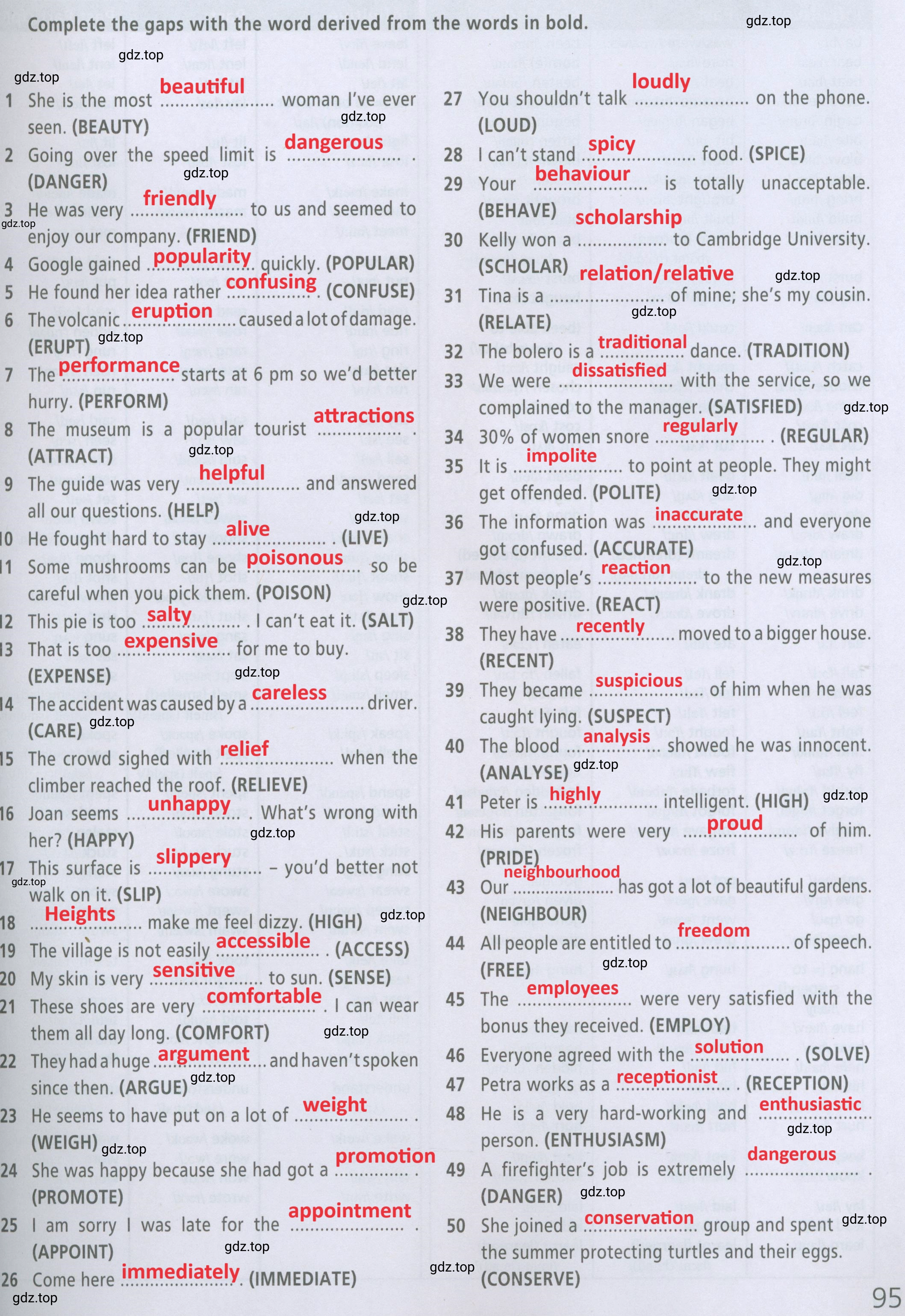 Решение 2.  Word Formation (страница 95) гдз по английскому языку 7 класс Баранова, Дули, рабочая тетрадь