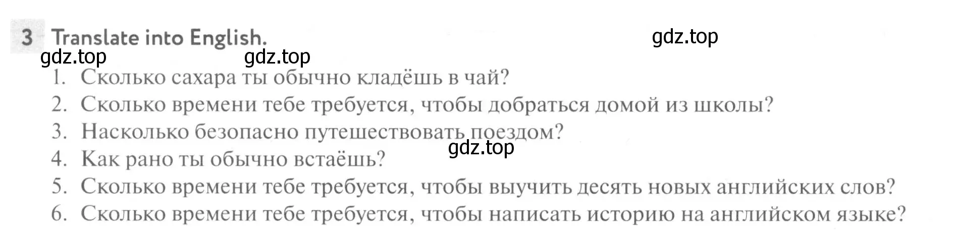 Условие номер 3 (страница 42) гдз по английскому языку 7 класс Биболетова, Бабушис, рабочая тетрадь