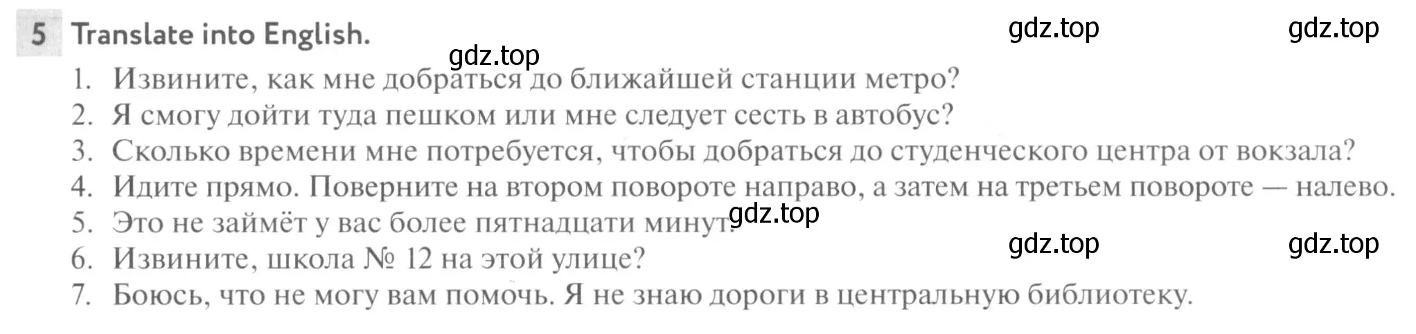 Условие номер 5 (страница 53) гдз по английскому языку 7 класс Биболетова, Бабушис, рабочая тетрадь