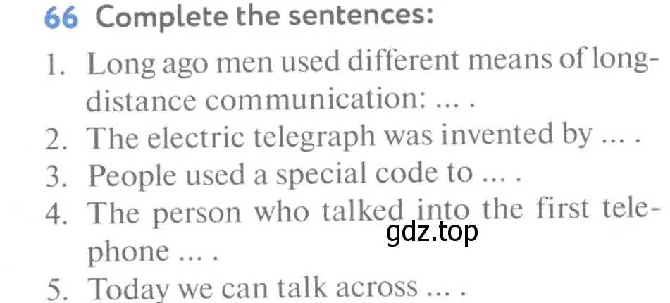 Условие номер 66 (страница 23) гдз по английскому языку 7 класс Биболетова, Трубанева, учебник