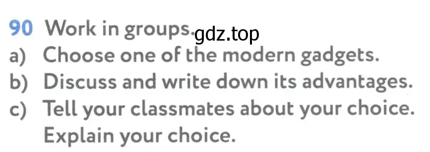 Условие номер 90 (страница 27) гдз по английскому языку 7 класс Биболетова, Трубанева, учебник