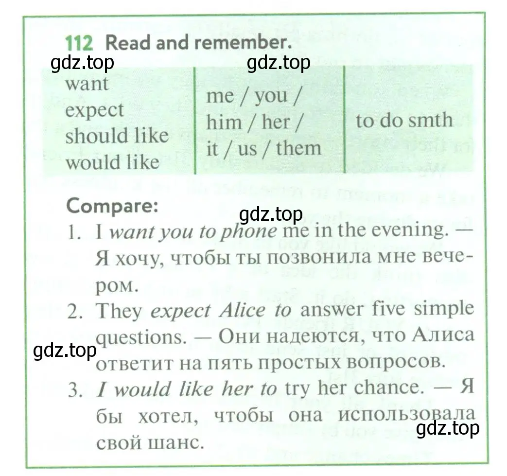 Условие номер 112 (страница 87) гдз по английскому языку 7 класс Биболетова, Трубанева, учебник