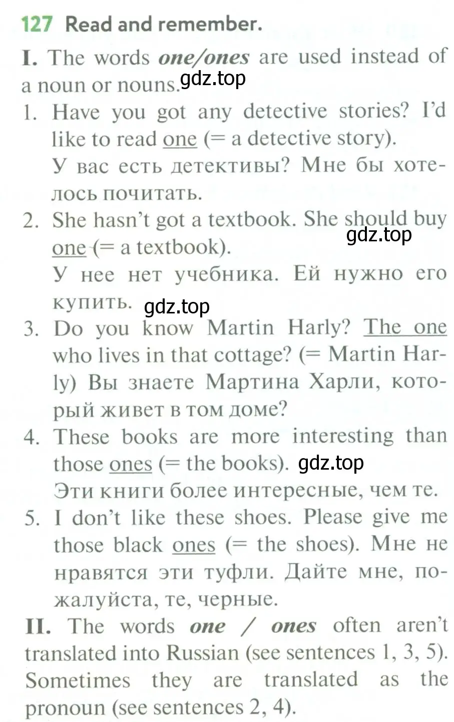 Условие номер 127 (страница 90) гдз по английскому языку 7 класс Биболетова, Трубанева, учебник