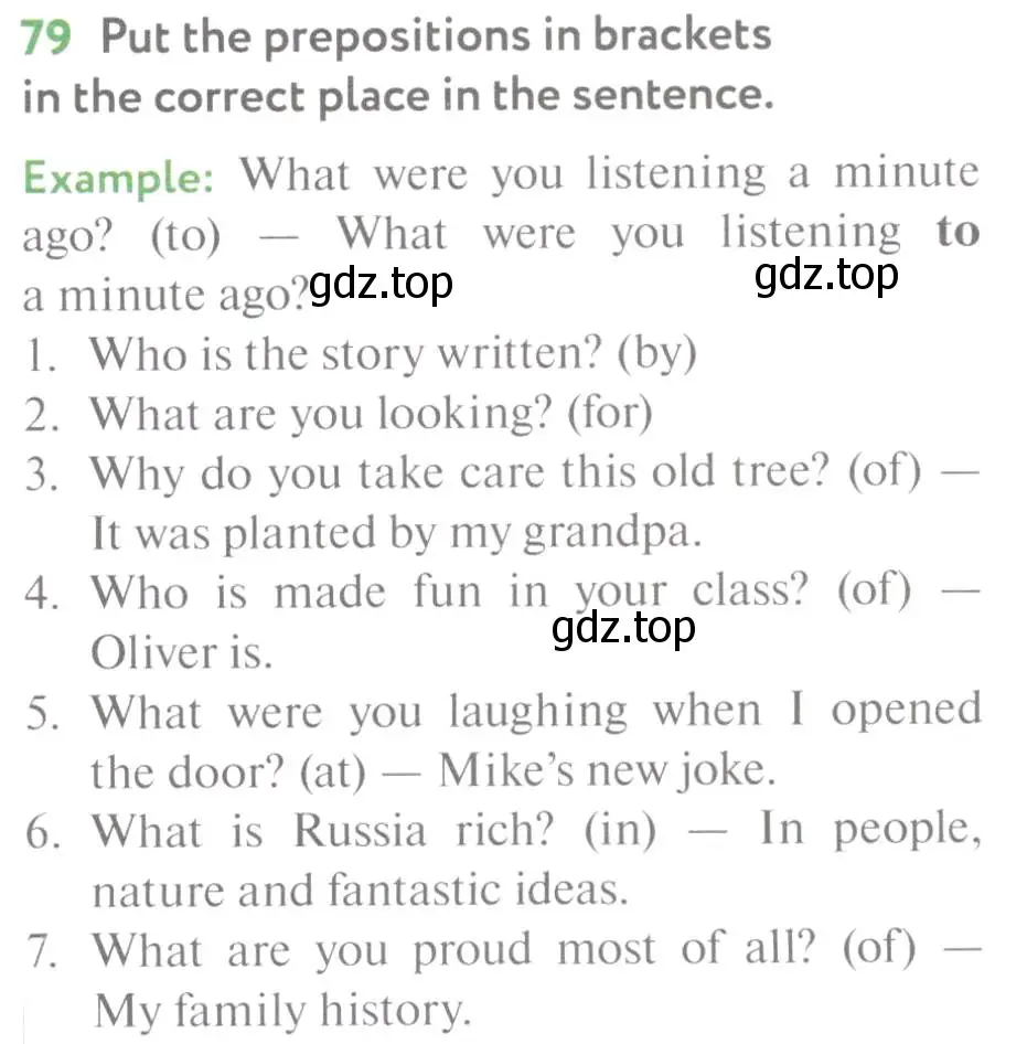 Условие номер 79 (страница 79) гдз по английскому языку 7 класс Биболетова, Трубанева, учебник