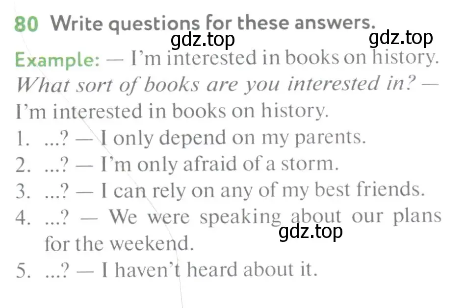 Условие номер 80 (страница 79) гдз по английскому языку 7 класс Биболетова, Трубанева, учебник
