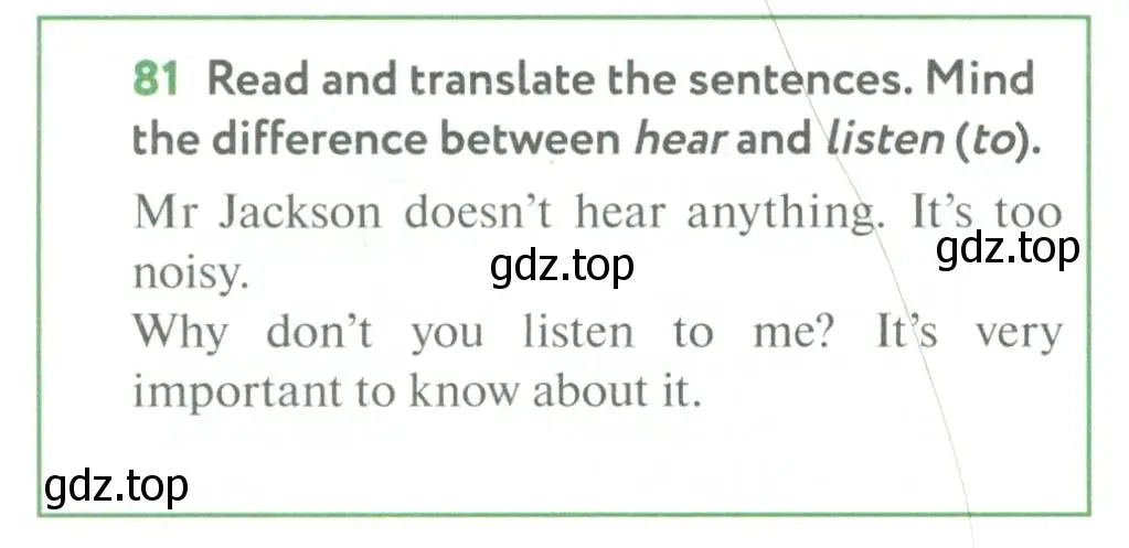 Условие номер 81 (страница 80) гдз по английскому языку 7 класс Биболетова, Трубанева, учебник