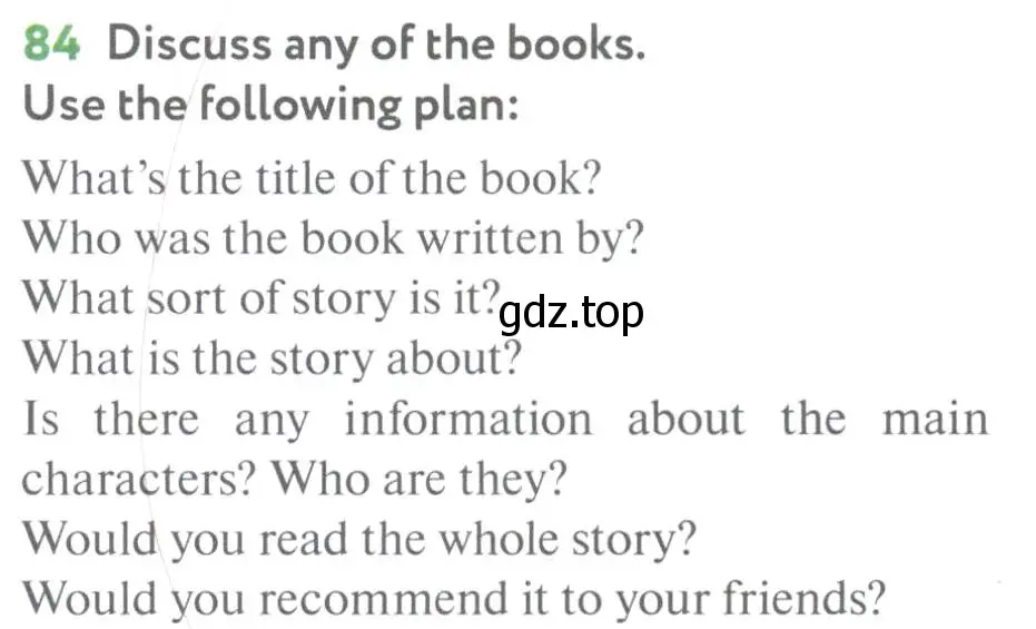 Условие номер 84 (страница 81) гдз по английскому языку 7 класс Биболетова, Трубанева, учебник