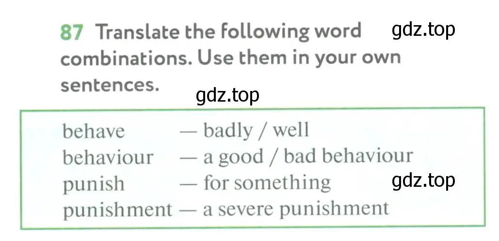 Условие номер 87 (страница 82) гдз по английскому языку 7 класс Биболетова, Трубанева, учебник