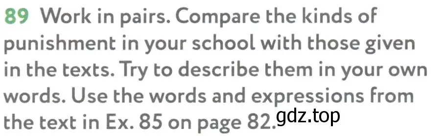 Условие номер 89 (страница 83) гдз по английскому языку 7 класс Биболетова, Трубанева, учебник