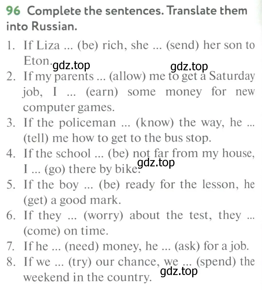 Условие номер 96 (страница 84) гдз по английскому языку 7 класс Биболетова, Трубанева, учебник